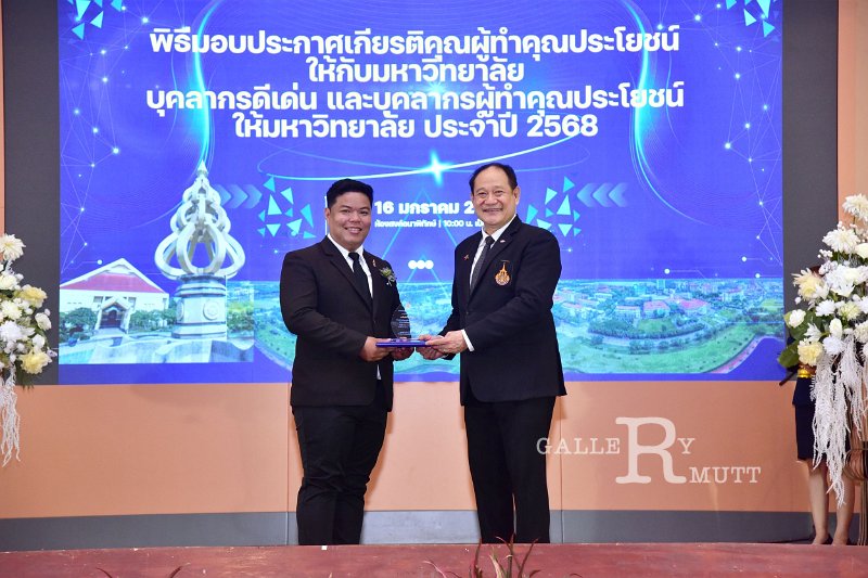 20260116 make-benefits-to-the-university_147.JPG